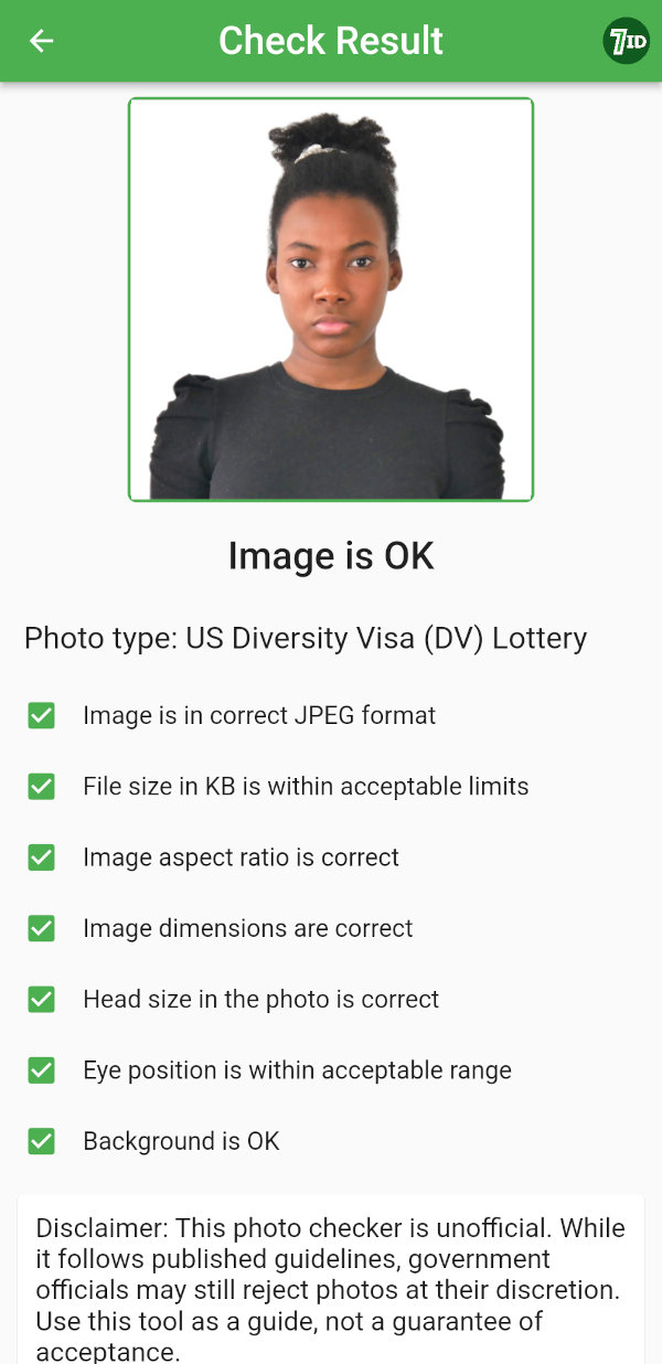 7ID DV Program photo checker - добра снимка